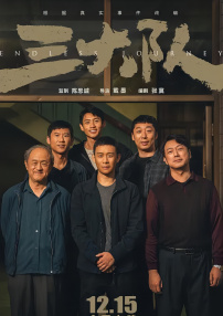 国产精品一级久久c片